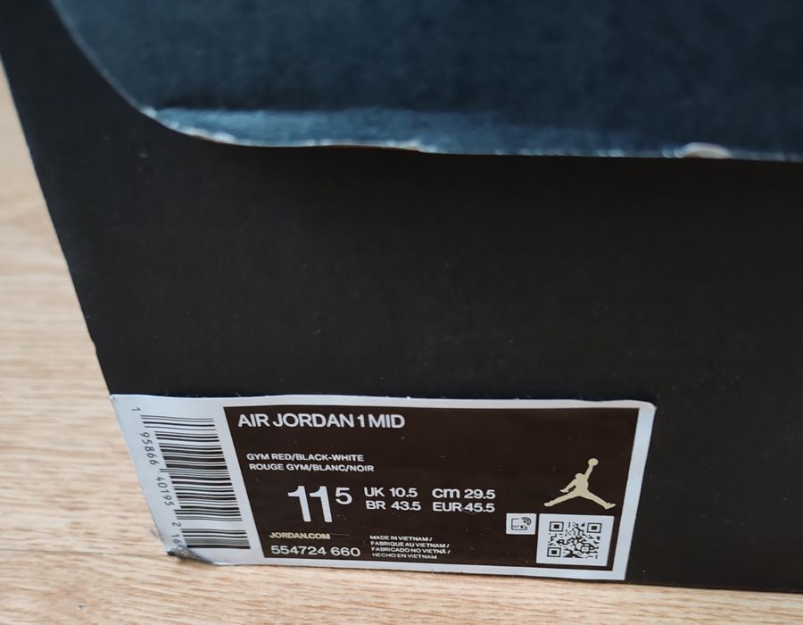 НОВИ Jordan 1  reverse bred