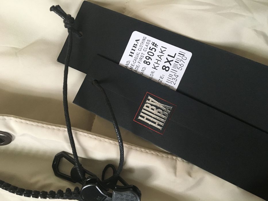 Мужская зимняя куртка