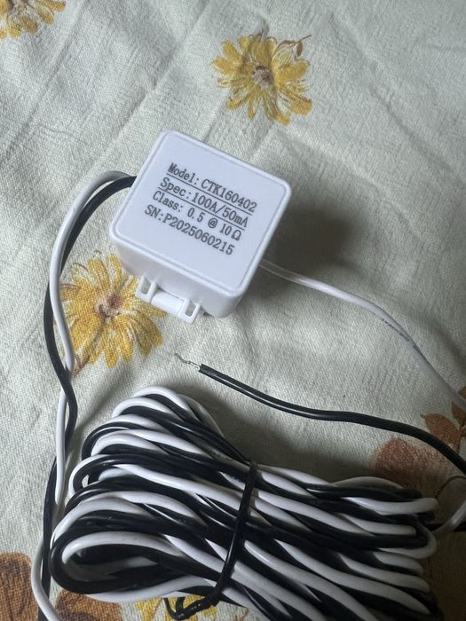 Ct invertor deye original nou nefolosit