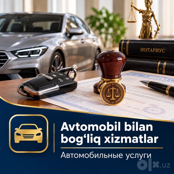Online va Oflayn Notarius Xizmatlari