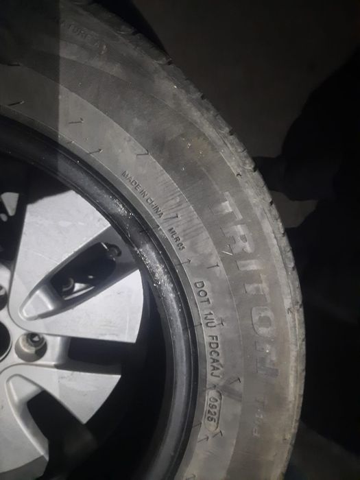 Автошина размер на 14