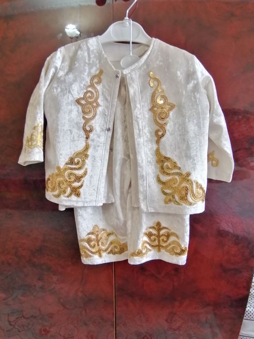 Ер балаға арналған