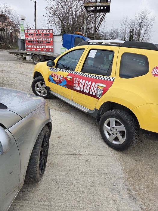 Такси под наем Аренда към Омега Такси
