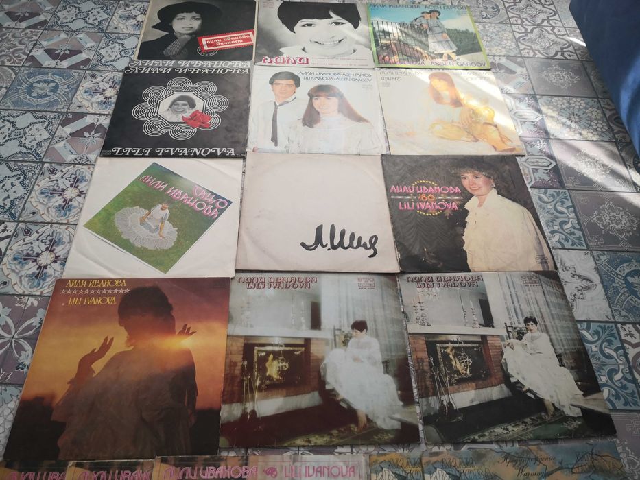 Лили Иванова грамофонни плочи