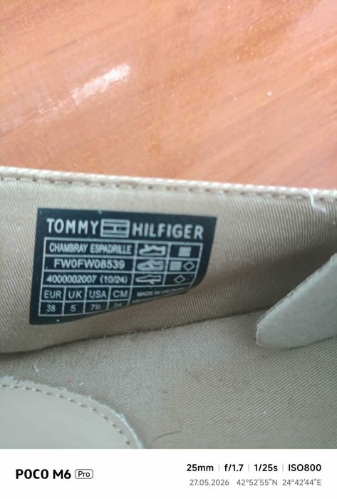 Нови бежови еспадрили от канава ,  Tommy Hilfiger, номер 38, 39.99 евро