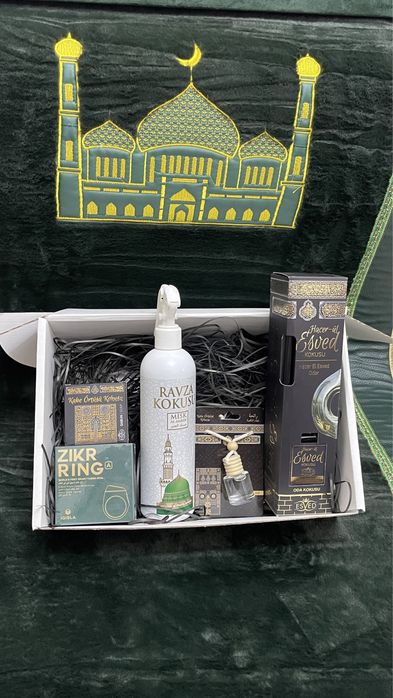 Мусульманский подарочный бокс