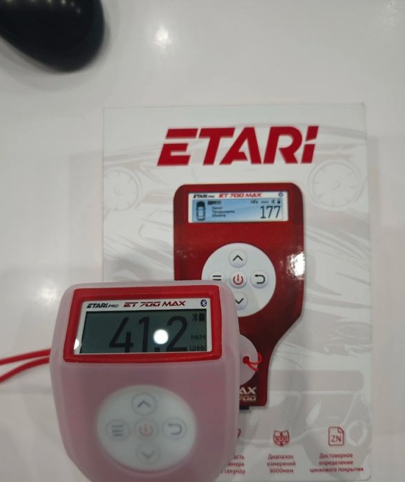 Аренда Толщиномер ETARI 700 MAX