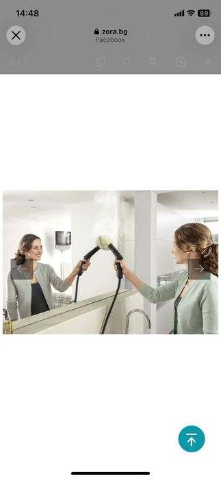 Парочистачка Karcher