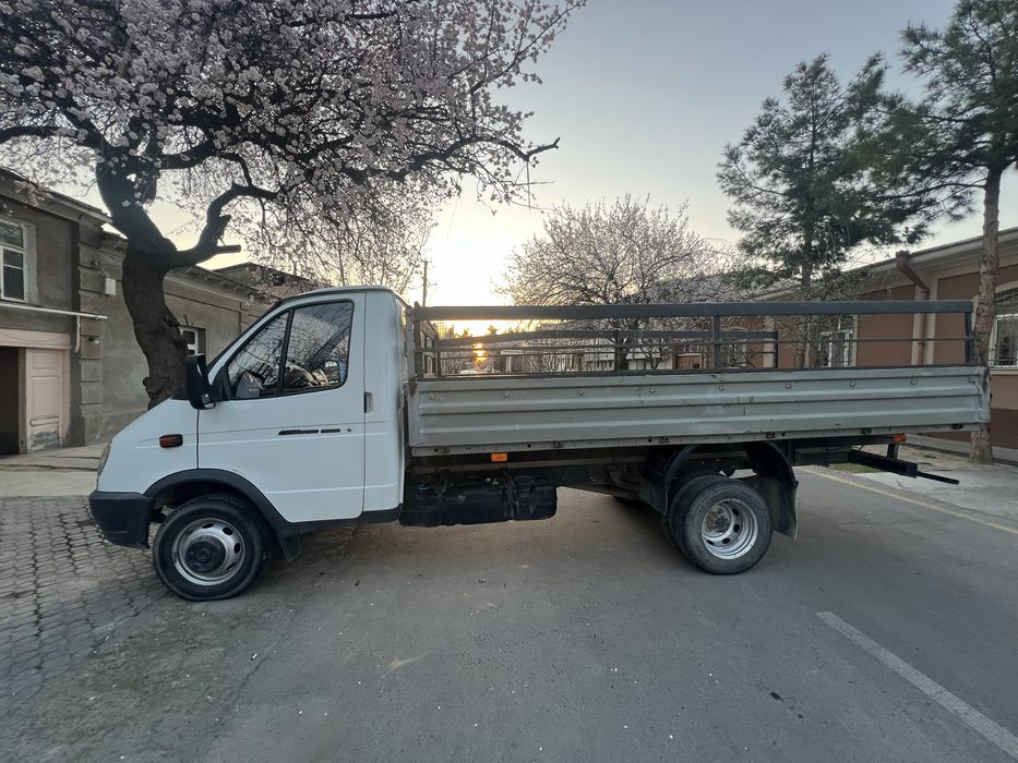 Доставка по городу