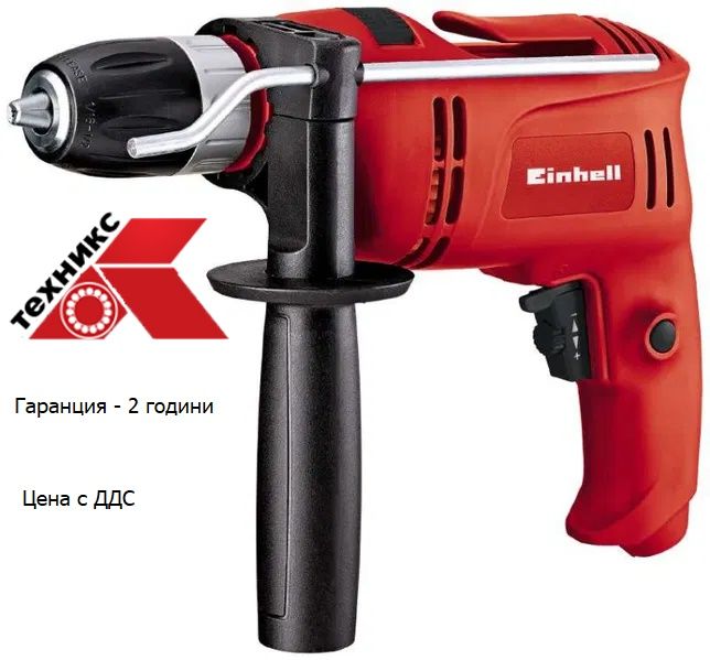Ударна бормашина Einhell TC-ID 650 E