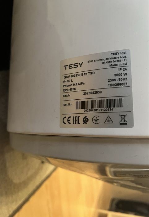 Бойлер 80л Tesy в гаранция