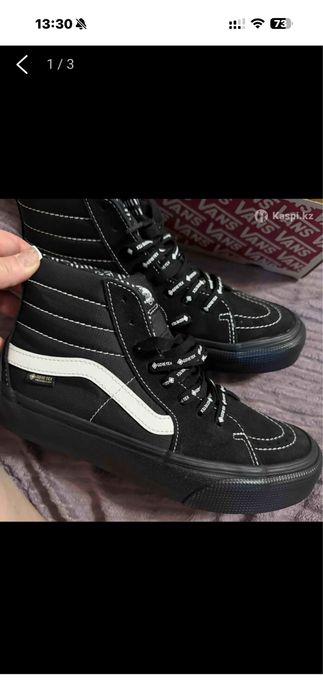 Продам кроссовки Vans