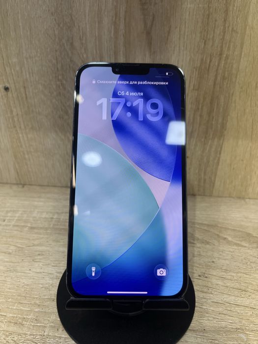 Iphone 13 pro max 256Gb