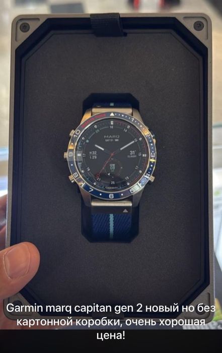 Garmin marq capitan gen 2 новый но без коробки