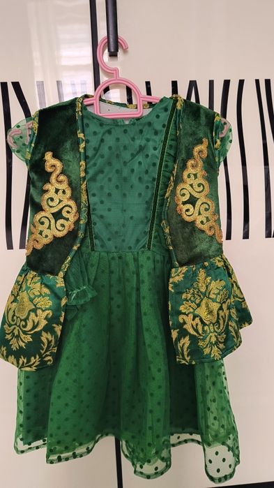 Кажекей мен көйлек