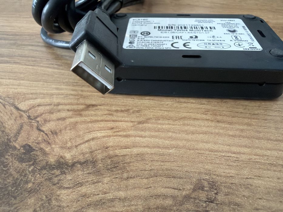 бесконтактный RFID/NFC-считыватель