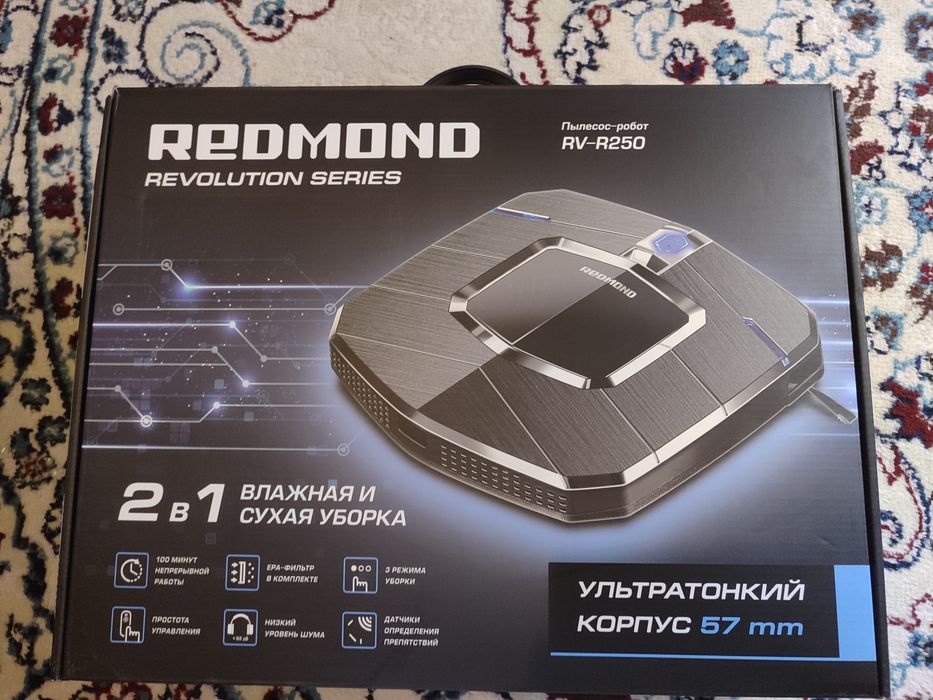 Робот пылесос,пользовались меньше месяца