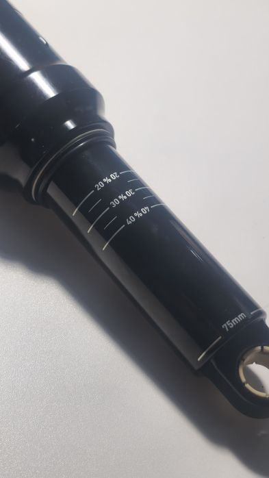 Rockshox Super Deluxe R 250x75mm