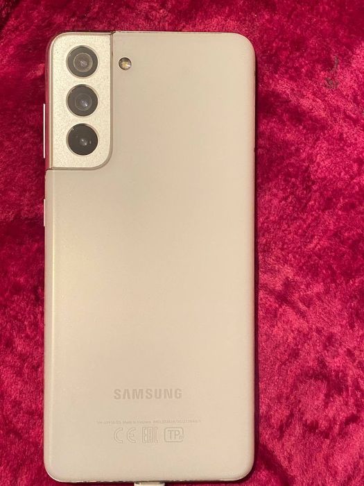 Samsung Galaxy S21 5G