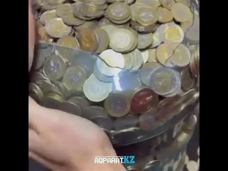 Тенге тиын бар !