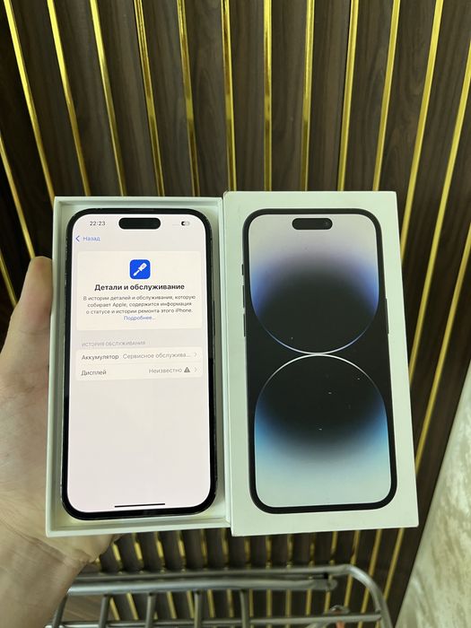 Iphone 14 Pro 256 Айфон 14 Про 256