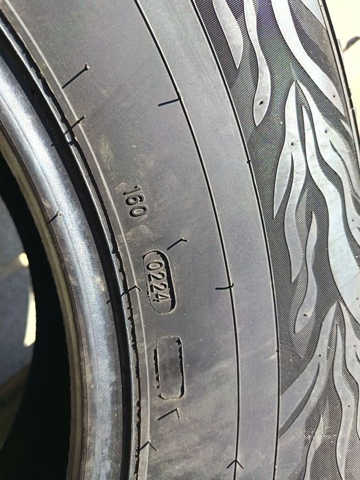 Шины на прадик !