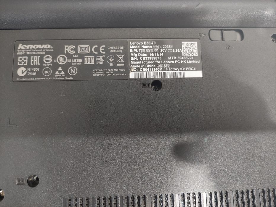 Продам шустрый ноутбук lenovo core i7