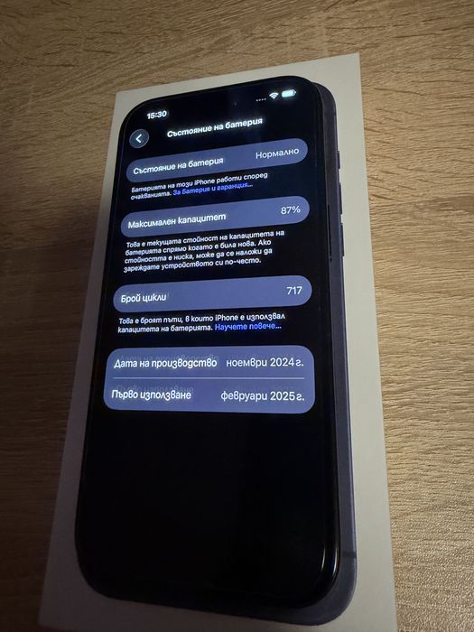 Iphone 16 pro 128GB