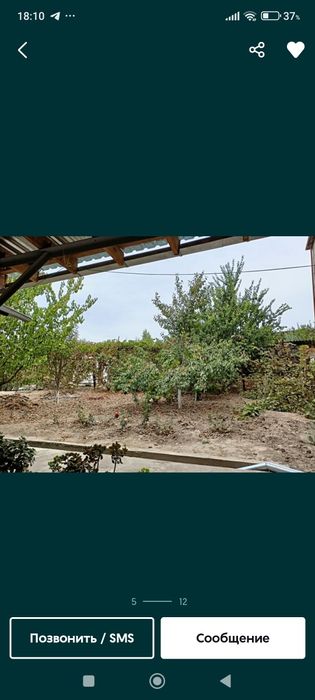 Продаётся свой дом в Троицке ориентир за автосалоном