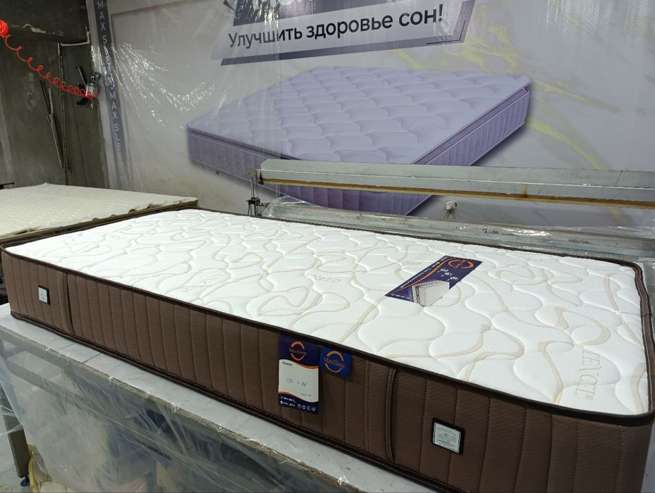 Матрас от производителя