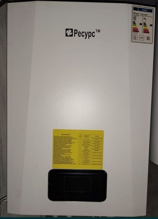 НОВЫЙ газовый котел РЕСУРС 40 квт