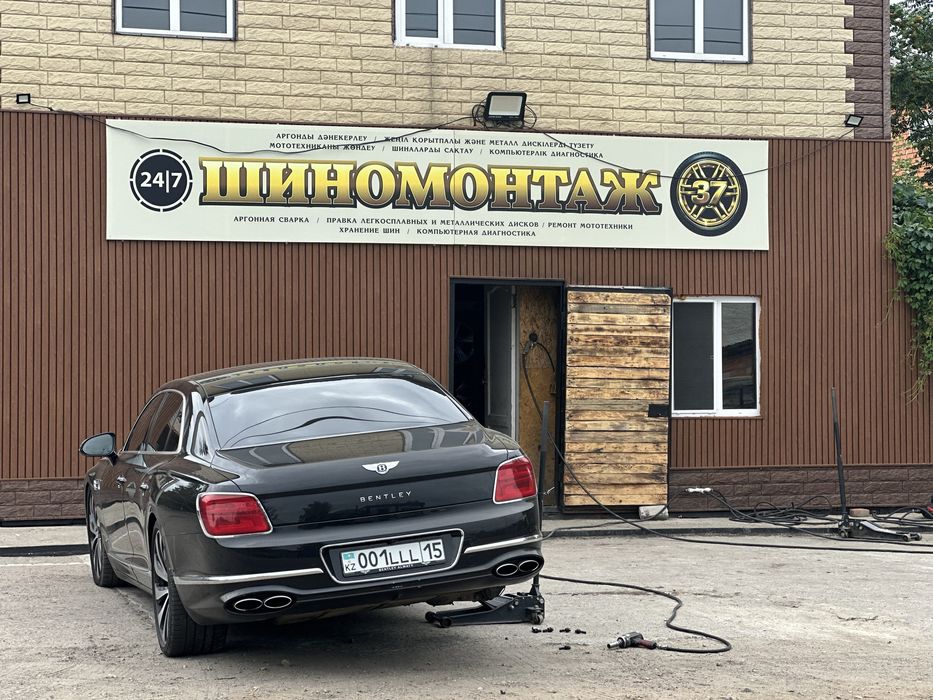 Аргонная  сварка Дисков Любые повреждения