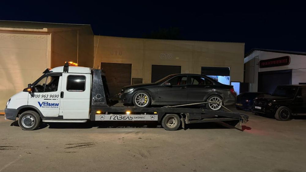 Эвакуатор междгород