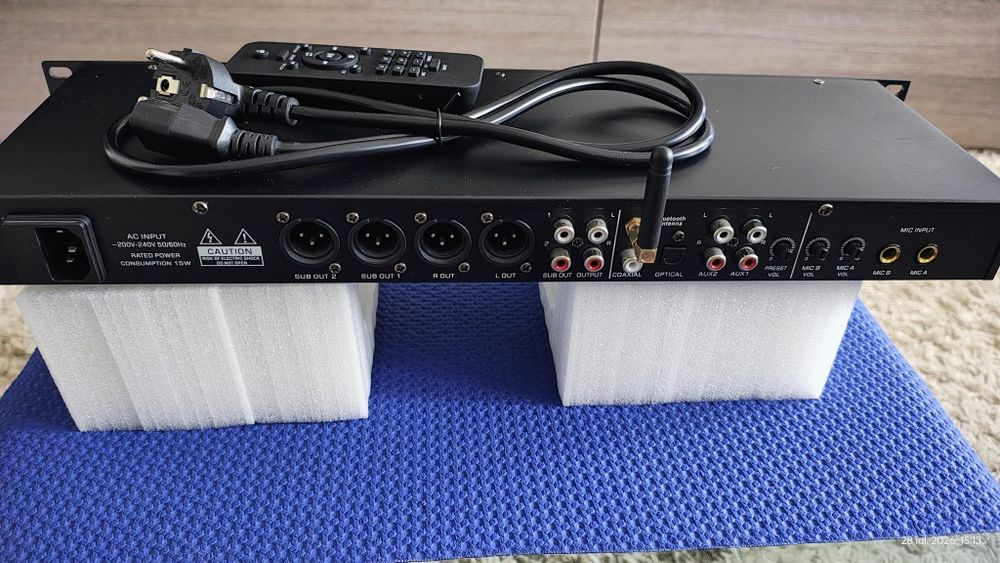 Profesional Audio DSP