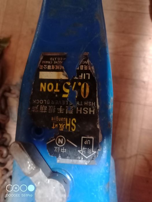 Продам таль ручную