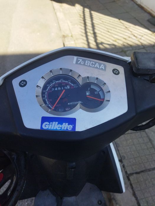 Скутер Генетик /Мотопед/ с регистрация 50