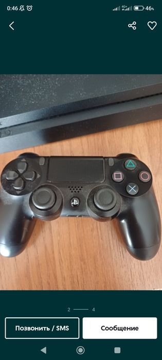 Сони плейстейшен4