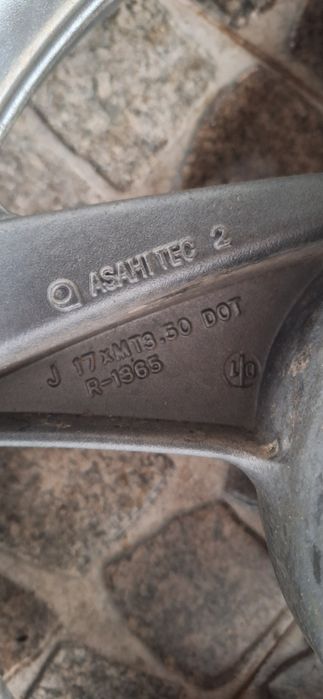 Джанта за мотор 17"