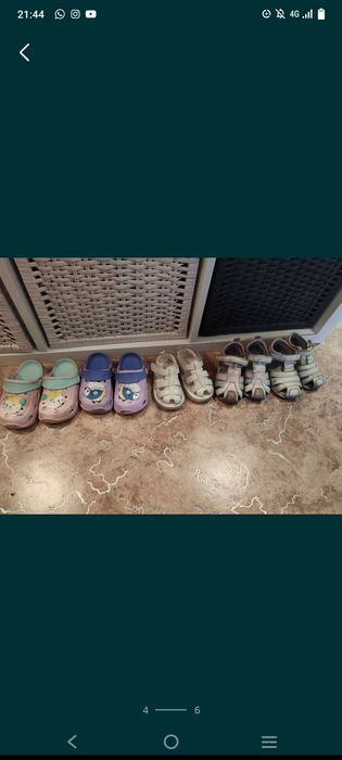 Продам разные детские вещи.