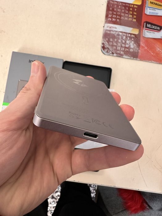 Powerbank yengi upakovka