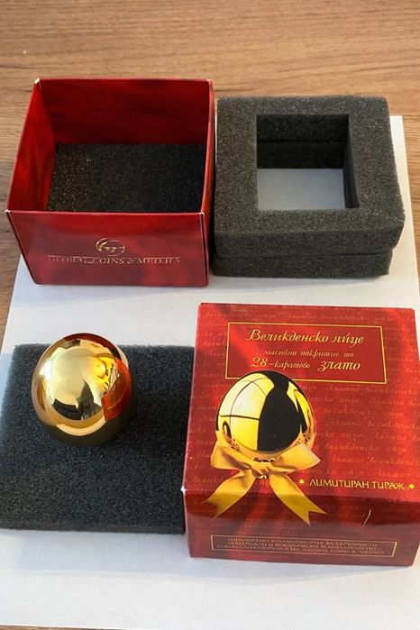 Великденско яйце с масивно покритие от 24-каратово злато