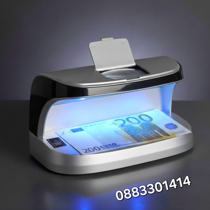 Детектор за банкноти Ултравиолетов с магнитен сензор и вградена батери