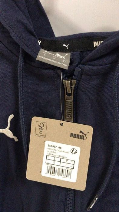 Hanorac Puma S New