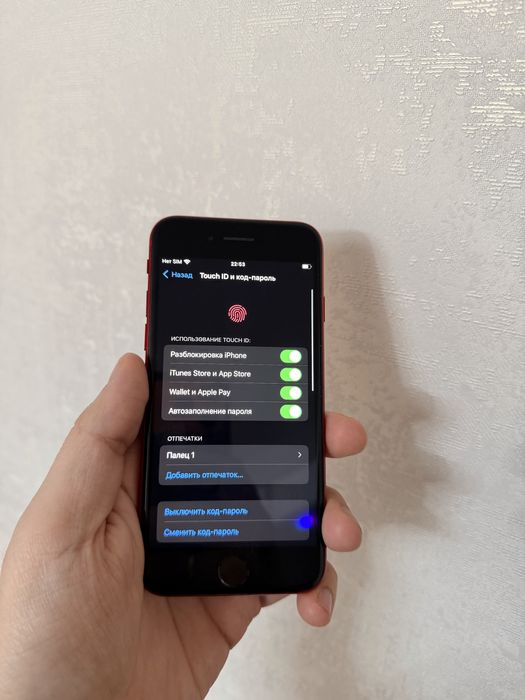 IPhone 8/64Gb Red - В идеальном состоянии