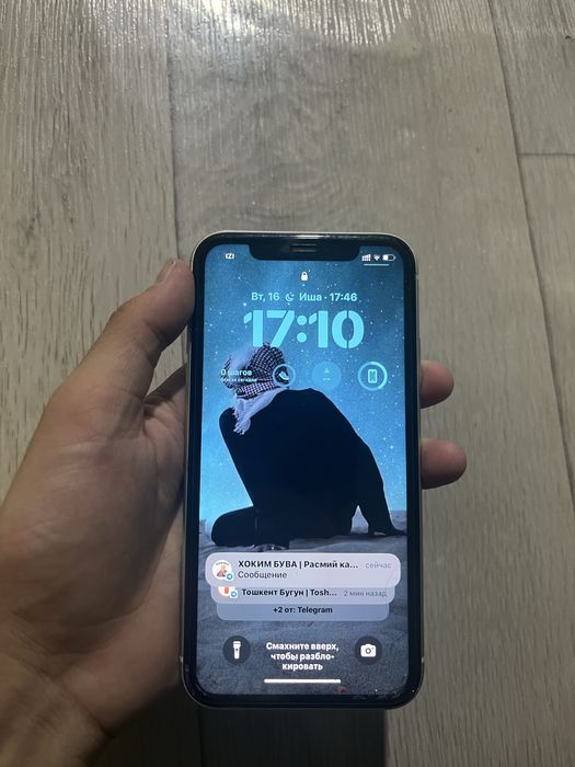 Iphone 11 64/75 обмен