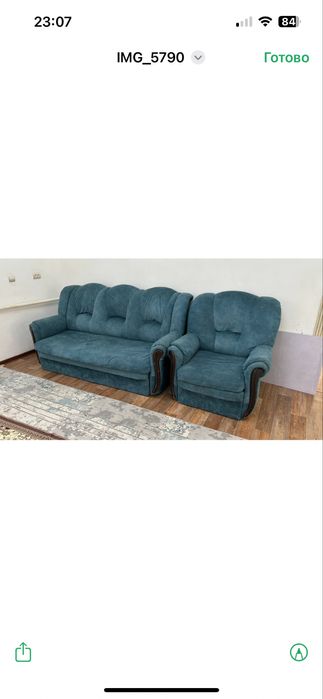 диван для гостей