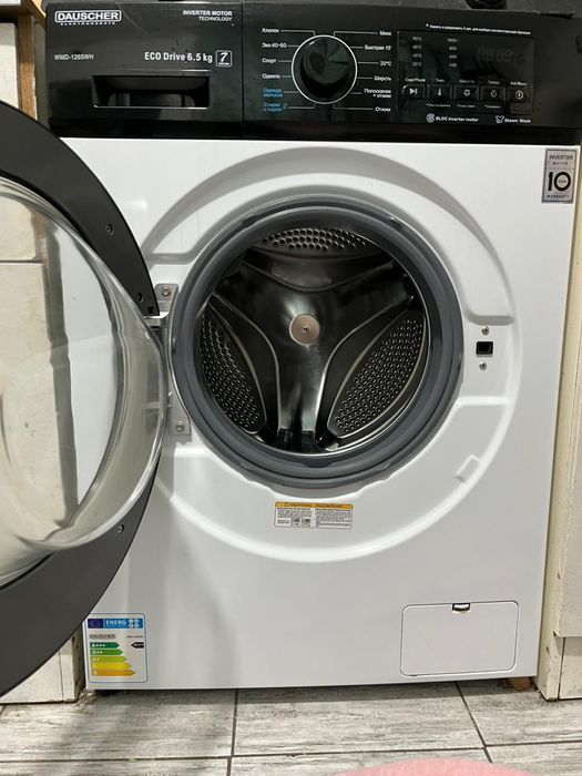 Продам Стиральную машину