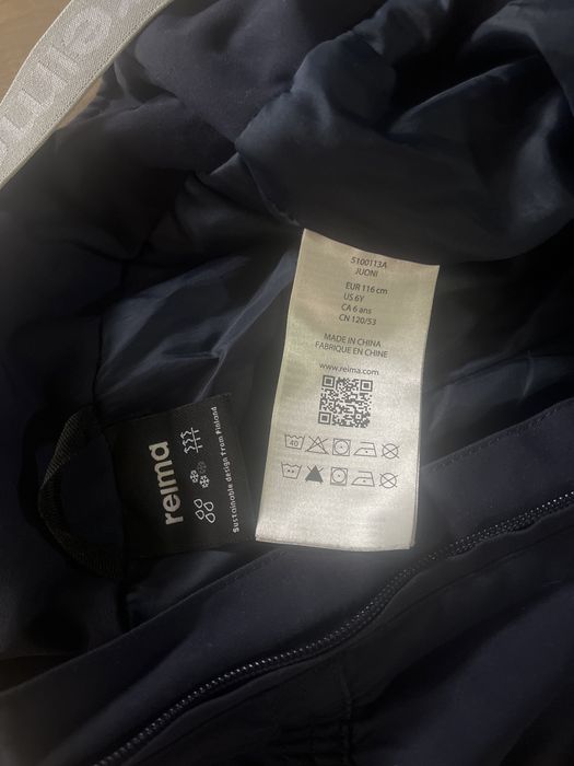 Костюм Reima 116 см