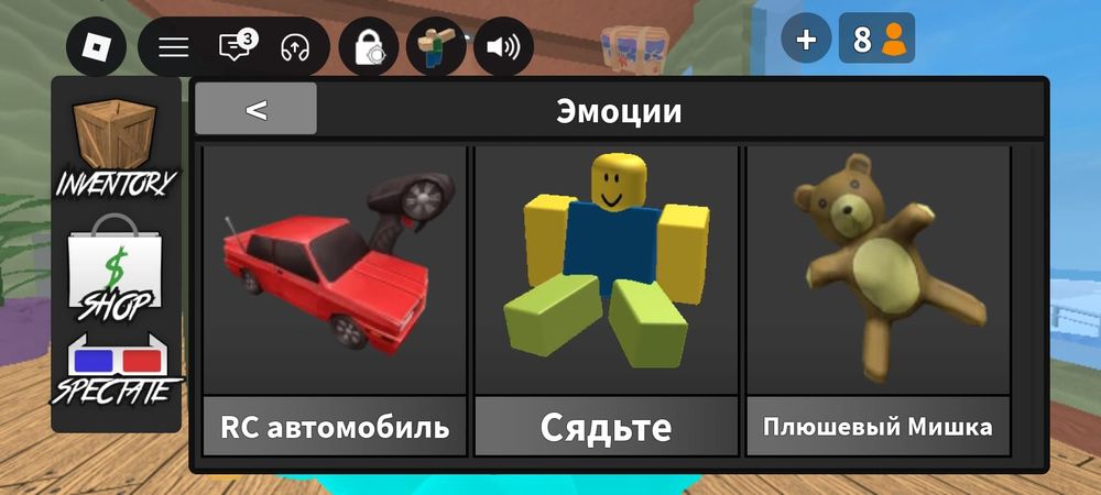 Роблокс аккаунт продаю