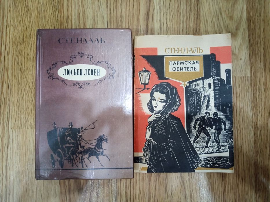 Продам книги разные